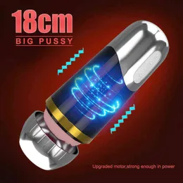 NXYメンズオナニーの電気マスチュアカップ18CMディープオナニー男性パルス振動柔らかいシリコーンミュート強い振動エロティックなセックスおもちゃ1214