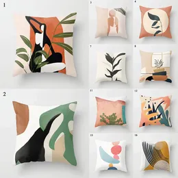 Cushion/Decorative Pillow Geometric Abstract Decorative Pillows Case Leaves Printed Pilloe Cover Hoe Decor Sofa Cushion Throw Pillowcase