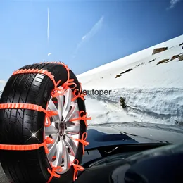 10pcs/Set For Rainy Muddy Road Auto Accessories Car Tire Wheels Anti-skid Chains Outdoor Winter Anti-slip Belt Emergency Chain