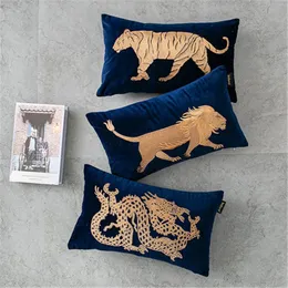 Роскошная дизайнерская подушка для вышивки лев и дракон