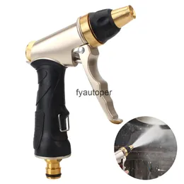 Car wash water gun Pure copper Home car High pressure Gun nozzle Painted golden Garden Tools