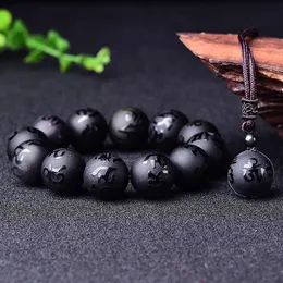 Brincos colar seis palavra manata grânulos yoga jóias conjunto natural obsidiana pedra oração rosário pulseiras para mulheres homens presentes amigos