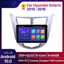 سيارة دي في دي راديو الوسائط المتعددة لاعب الفيديو الملاحة GPS Android 10.0 2 DIN 2 + 32G 9 بوصة QLED DSP IPS ل Hyundai Solaris 1 2010-2016