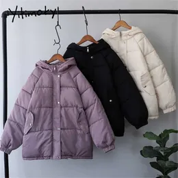 Yitimoky Vinterrock Kvinnor Parkas Oversize Zipper Kvinna Varm Elegant Puffer Jacka Kläder Harajuku Koreansk Fashion Purple 211013