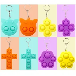 UPS Cross Key Chain Partly Boys Girls Girls Bubble Music Decompruspient Дети головоломки нажимая на доске упражнения силиконовая игрушка Tiktok