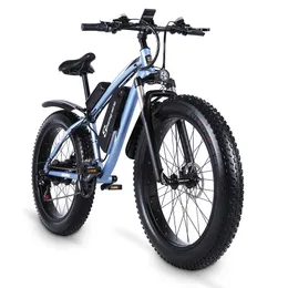 26 Inch Electric Bike 1000W Ebike Mountain Bike City Fat Tire