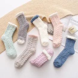 Spor çorapları Sonbahar Kış Japon Mercan Kadife Bulanık Kadınlar Sıcak kalınlaşmış Kawaii Pembe Bayanlar için Pure Renk Ev Confination