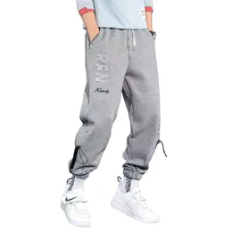 Mäns byxor Koreansk ungdom Mode Bomull 9-Point Guard Trousers Lossa Casual Student Höst Vinter Sweatspants A-38