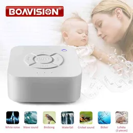 Baby Monitor White Noise Machine USB Rechargeable Timed Shutdown Sleep Sound Machine Sleeping Relaxation For Baby Adult Office H1125