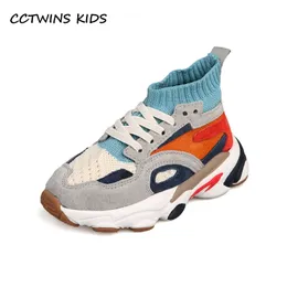 CCTWINS Kids Shoes Spring Baby Girls High Top Shoes Boys Brand Sport Sneakers Children Mesh Slip On Casual Trainers FH2729 210308