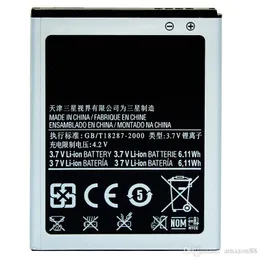 NEW EB-F1A2GBU batteries for Samsung Galaxy S2 i9100 9100 battery Factory sale