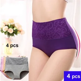 4pcs/Lot Quality Cotton Underwear Women Panties Comfortable Breathable Abdomen brifes Ladies Brifes High Waist 211021