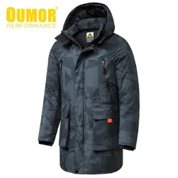 OUMOR 8XL 남자 겨울 긴 캐주얼 위장 후드 재킷 파카 코트 야외 패션 따뜻한 두꺼운 포켓 트렌치 211214