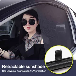 LOEN New Car Side window Windshield shade Cover Shield Curtain Auto Sun Shade Block Anti-UV for SUV Cars