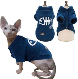 Cat ubrania Jesień Zima Ciepła Kurtka Dog Odzież Dla kotów Psy Sphynx Kitty Kitten Płaszcz Kurtki Sublimacja Drukowane Kostiumy Dog Odzież Odzież Stroje Hurtownie 259