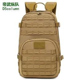 Outdoor Bags D5column 919 Tactical Bag Sports Backpack Unisex Hiking Camouflage Nylon Schoolbag Military