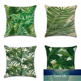 アフリカ熱帯の植物プリントクッションカバーコットンリネン緑の葉枕カバーチェア/車/ソファーの投げ枕カバー