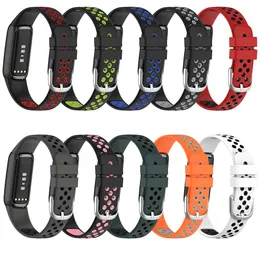 고품질 소프트 실리콘 스트랩 Fitbit Luxe Bands 손목 밴드 스트랩 팔찌 시계 교체 용품을위한 고품질 조정 가능한 밴드