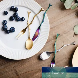 Coffee Scoops 1 PC Durable Stainless Steel Branches Pattern Knife Tea Spoon Dinnerware Cutlery Fruit Dessert Fork Home Kitchen