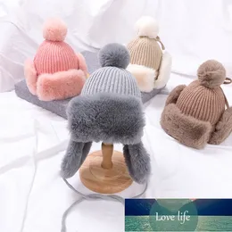 Neue Baby-Mütze für Jungen und Mädchen, für Kinder, Ohrenklappen, Winter, warme Plüsch-Baumwollmütze, warme Strickmütze für draußen, Geschenke, Mütze für 2–3 Jahre, Fabrikpreis, Experten-Design, Qualität