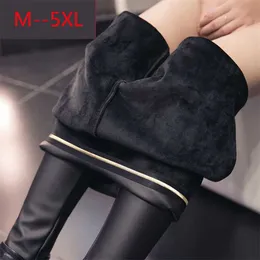 Leggings negros de piel sintética de otoño para mujer, pantalones largos ajustados gruesos y cálidos sexys de PU para mujer, cintura alta 211215