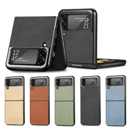 탄소 섬유 접이식 디자인 손재주와 터치 케이스 Shockproof 방지 스크래치 전신 보호 삼성 갤럭시 Z 플립 2 3 5G Flip2 Flip3 화웨이 P50 포켓