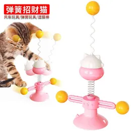 Cat toy self hi set spring human suction cup windmill Tumbler wheel tickling stick Daruma