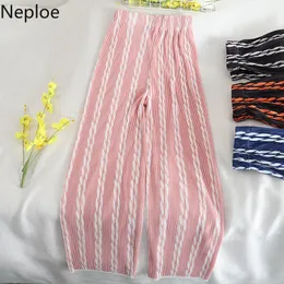 NEPLOE Contraste Do Vintage Cor Ampla-perna Calças Verão Solto Calças Feriado Beach Ropa Mujer moda Drape Cintura Pantalon 210422