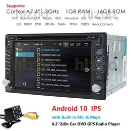 Aktualizacja 2 DIN Android 10.0 Car Audio DVD dla NISSAN QASHQAI X-TRAIL Almera Juke Universal Multimedia Player GPS Nawigacja 4G WiFi