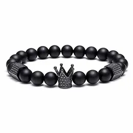 Men's 8mm Black Matte Onyx Bracelet with Crown King Charm & Skull Head Black Agate with Hematite Spacer Bracelet Set