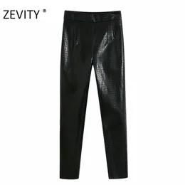 Zevity Womenファッション蛇スキンパターンPUレザー鉛筆パンツ女性ジッパーカジュアルスリムロングズボンシック秋P938 210915