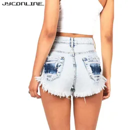 Jyconline Vintage Denim Shorts Women Tassle Ripped Short Jeans女性2021夏のハイウエストパンクプラスサイズの女性