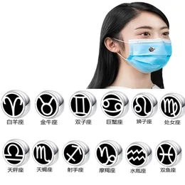 12 Constellations Incense Diffuser of Face Mask 12mm Essential Oil Buckles for Facial Masks Magnetic Aroma Locket