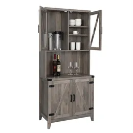 US stock High Cabinet With Eight-Character Four Doors In The Middle Wine Glass Holder Inner Compartment 3 Stops Adjustable Density440w