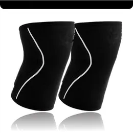 7mm Neoprene Pads (SOLD AS A PAIR of 2) For Weightlifting Powerlifting Knee Sleeves Q0913