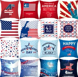 The latest 45X45CM pillow case, American golden independence day pattern style selection, textured household items, support for custom logo