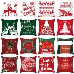 Christmas Trees Elk Hugging Pillow Case Cross-border Amazon Home Gift Cushion Cover Fabric Sofa backrest PillowCase Merry Xmast happy new Year custom Logo