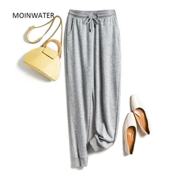MOINWATER Women Casual Pants Lady Terry Sports Trousers Female Black Gery Long MP2002 210915