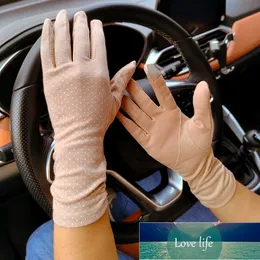 New Fashion Women's Sun Protection Gloves Ladies Summer Cotton Dot Breathable Non-slip Touch Screen Driving Gloves