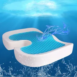 Yastık/dekoratif yastık u şekil silikon jel yastık belleği köpük koksiks yavaş ribaund yaz serin sandalye koltuk paspas boş