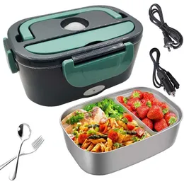 Stainless Steel 2 In 1 Electric Heating Lunch Box 110V 220V 12V 24V Car Office School Food Warmer Container Heater Set 211104