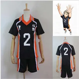 Anime Karasuno High School Haikyuu Cosplay Costume No.2 Koushi Sugawara Sportswear Koszulki Mundur