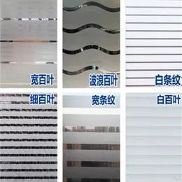 Striped frosted glass sticker sliding door bathroom window film office anti-collision light transparent opaque blinds -9 210317