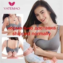 YATEMAO Sale Maternity Nursing Bra Breast Feeding Sleep bras for Pregnant Women Soutien Gorge Allaitement Soft Comforty 210918