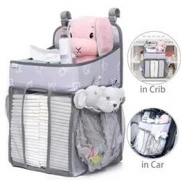 ORZBOW Baby Crib Hanging Store Bag Portable Blöja Organizer Född Sängkläder Fällbara Nappy Väskor Born Blöja Container 211025