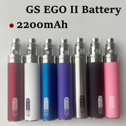 Gs ego II batteri 2200mAh batterier stor kapacitet KGO en vecka långvarig med förpackning E cigarett förångare olja vapenpatroner 510 trådatomizer grossist