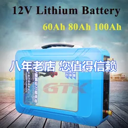 Portable 12V 60Ah 80Ah 100Ah lithium ion battery pack with BMS for Outdoor backup power supply camping picnic ebike+Charger