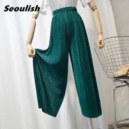 Seoulish 2021 Neue Frühling Sommer frauen Gefaltete Lange Hosen Elastische Taille Feste Beiläufige Lose Weibliche Breite Bein Chic Trouses damen Q0801