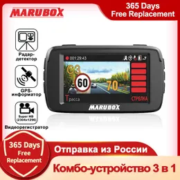 Marubox M600R Car DVR Radar Detektor GPS 3 i 1 HD1296P 170 graders vinkel Ryska Språk Video Recorder Logger Frakt
