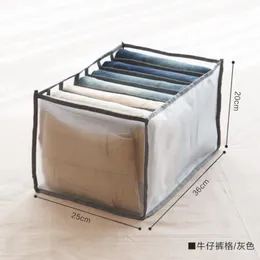 Jeans Compartment Storage Box Closet Clothes Drawer Mesh Separation Box Stacking Pants Divider Can Washed Home Organizer Foldable Bags